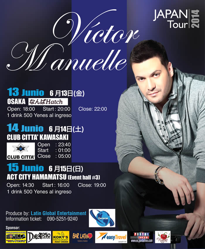victor manuelle tickets