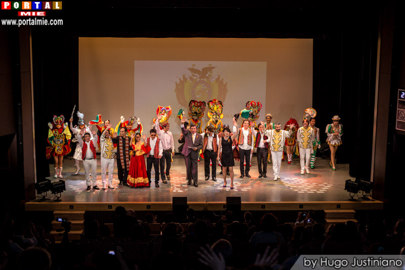 Espectáculo cultural de música y danza de Bolivia Bolivia