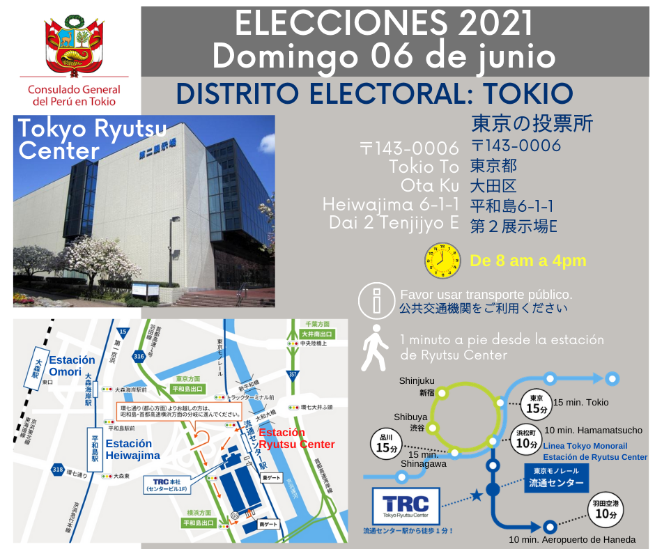 Locales de Votación de la Jurisdicción del Consulado del Perú en Tokio