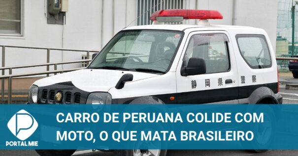 Choque entre carro y moto mata brasileño, en Hamamatsu