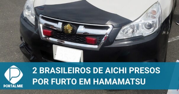 Dos brasileños presos por robo en Hamamatsu